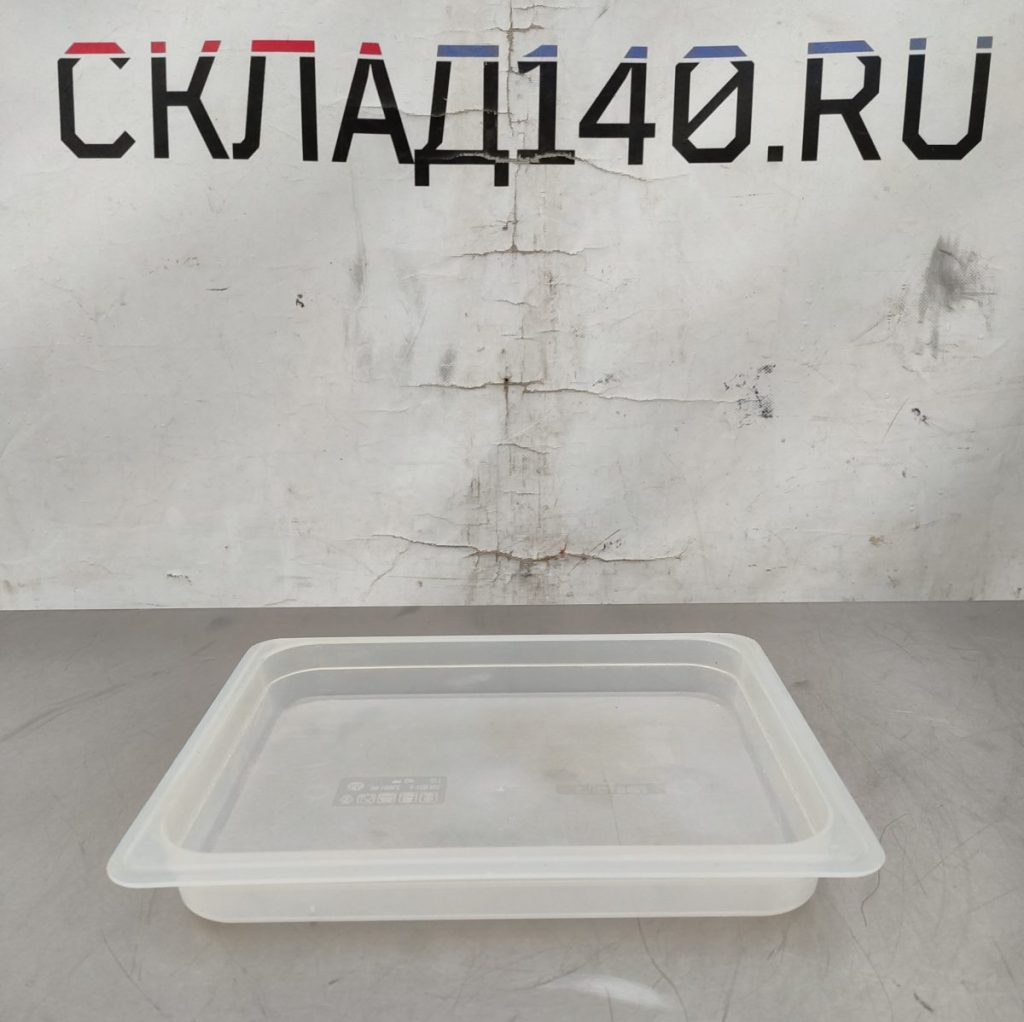 Img 20241203 154541