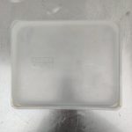 Img 20241203 154557