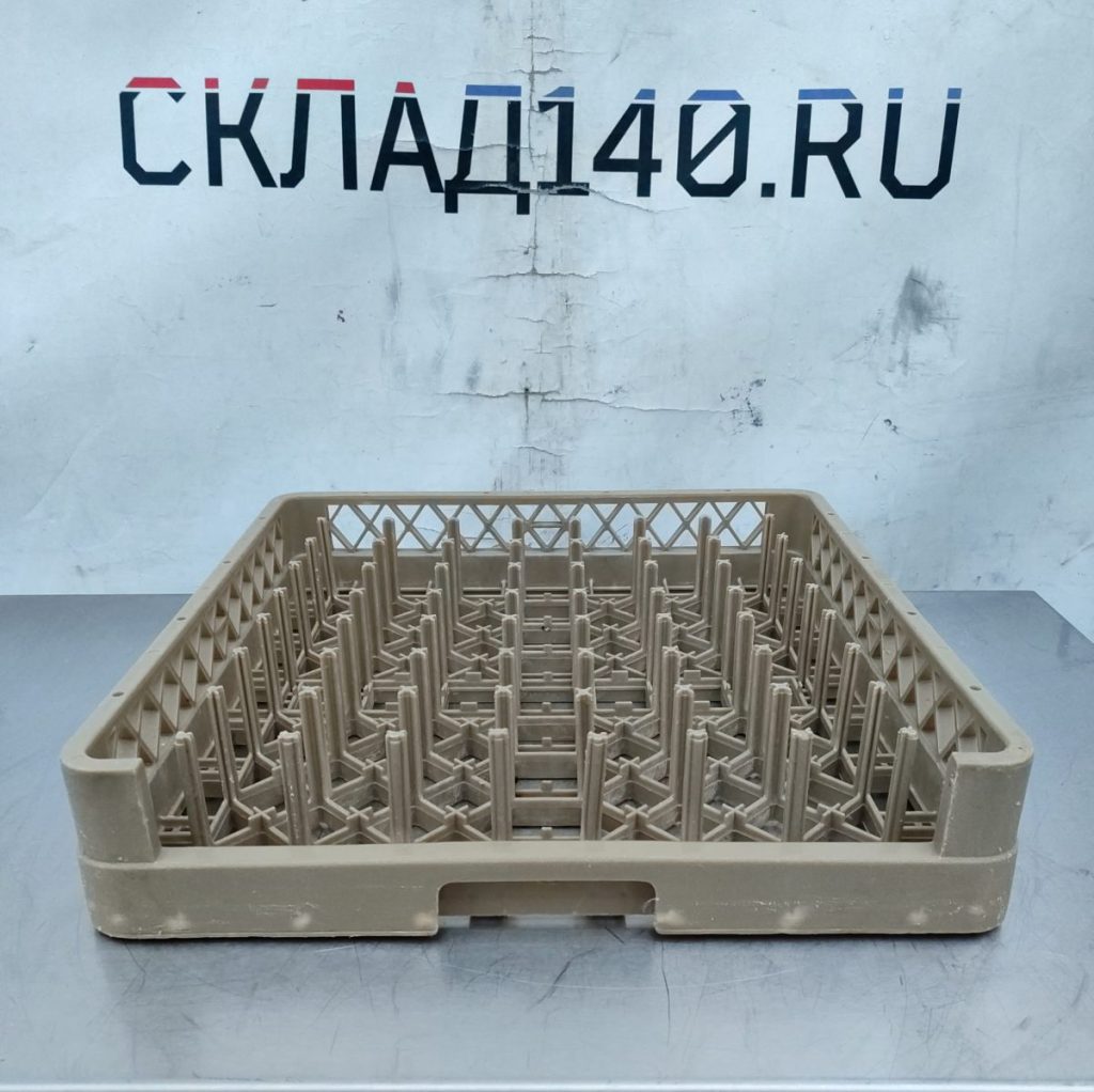 Img 20241203 155526