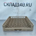 Img 20241203 155526