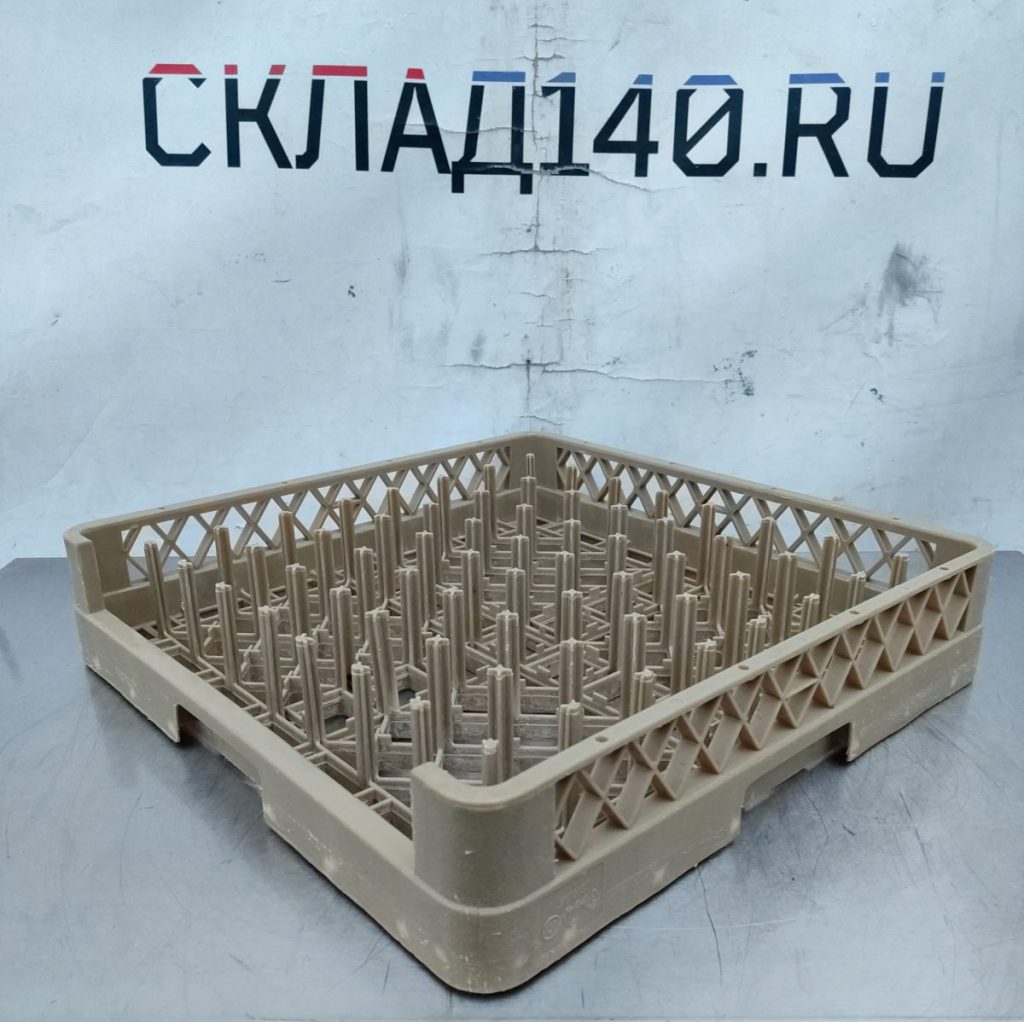 Img 20241203 155538