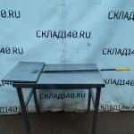 Img 20241203 155925