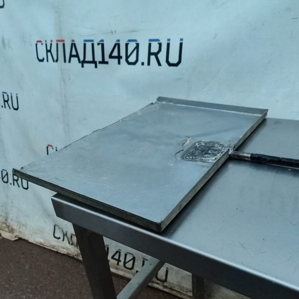 Img 20241203 155933