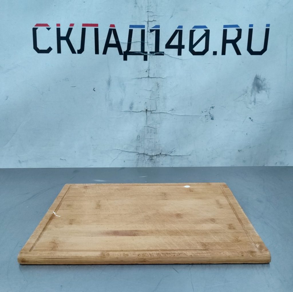 Img 20241203 160121