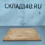 Img 20241203 160121