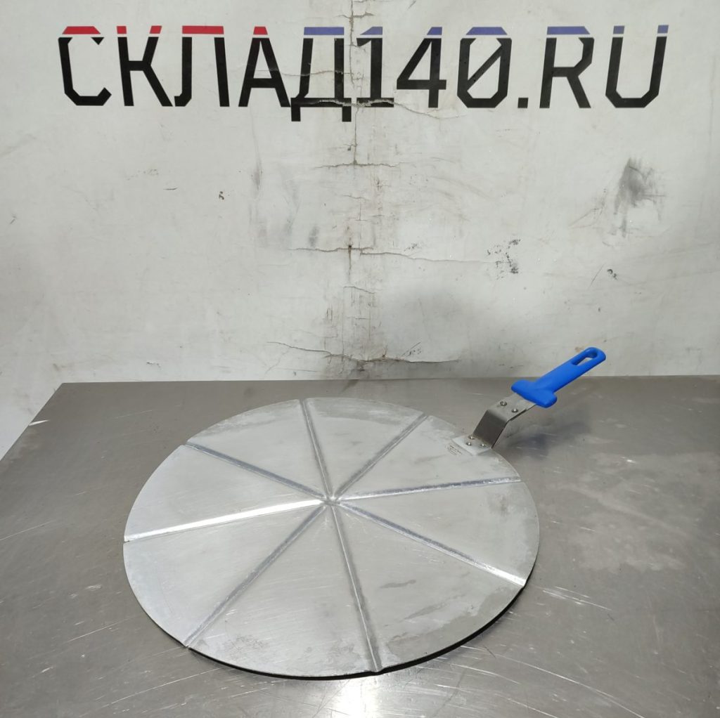 Img 20241203 172745