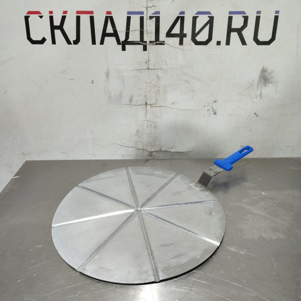 Купить Поднос для нарезания пиццы GiMetal AC-PCPT45