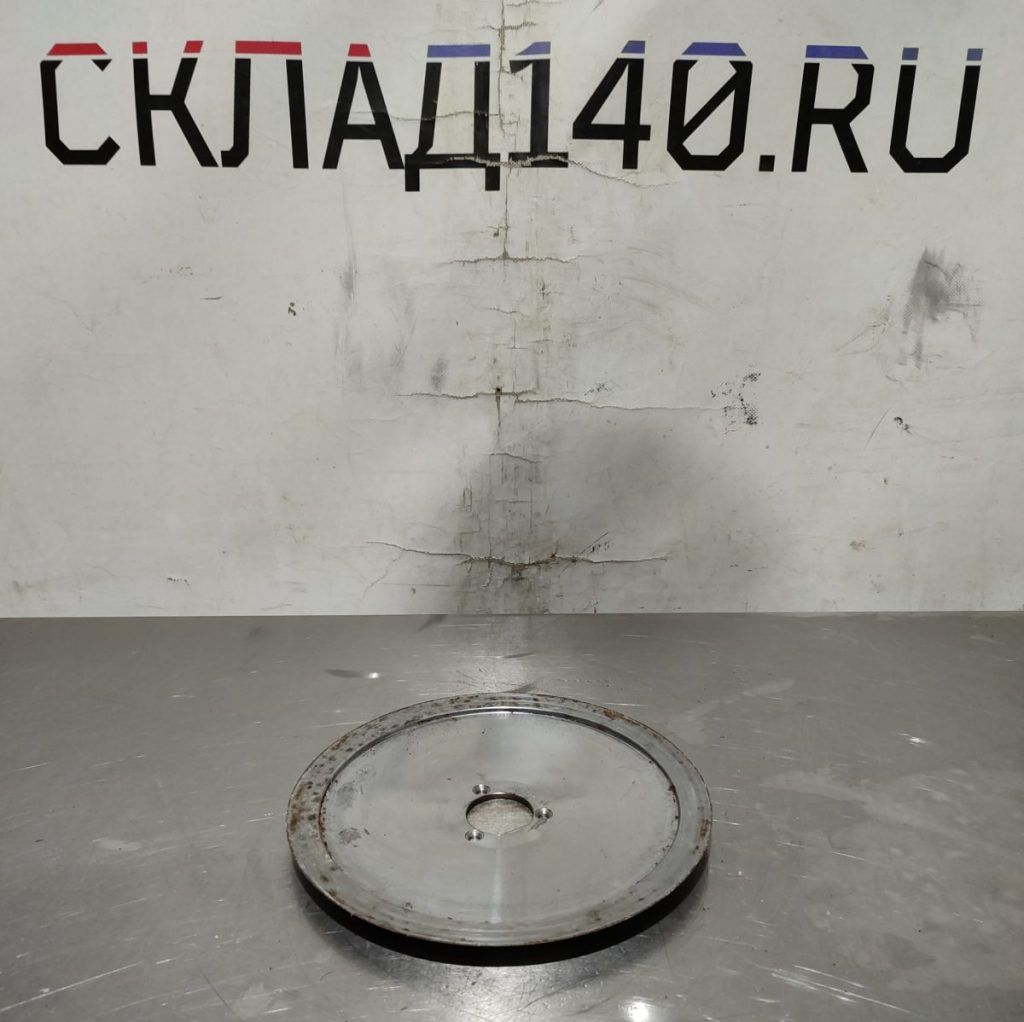 Img 20241203 172952