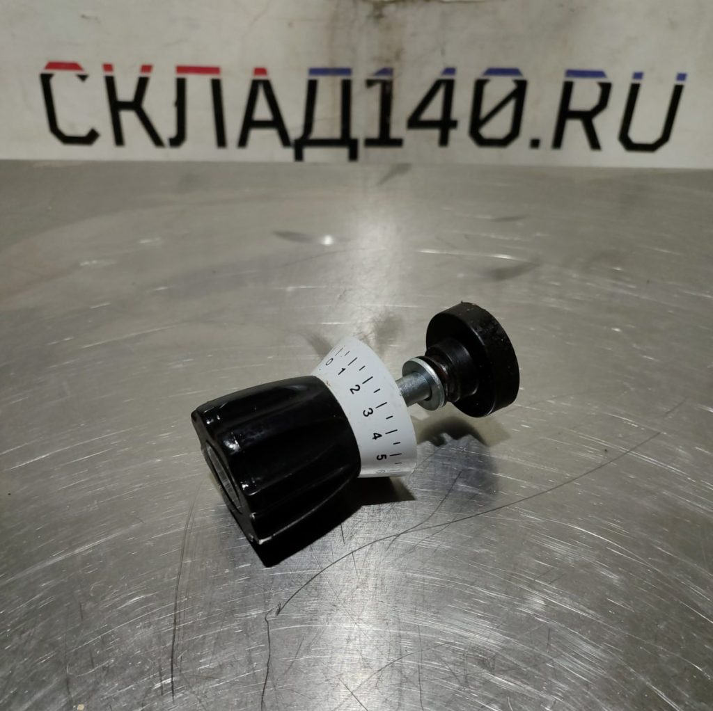 Img 20241203 173525