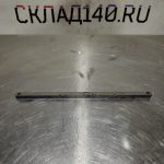 Img 20241203 173823