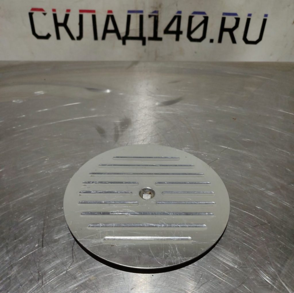 Img 20241203 175858
