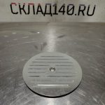 Img 20241203 175858