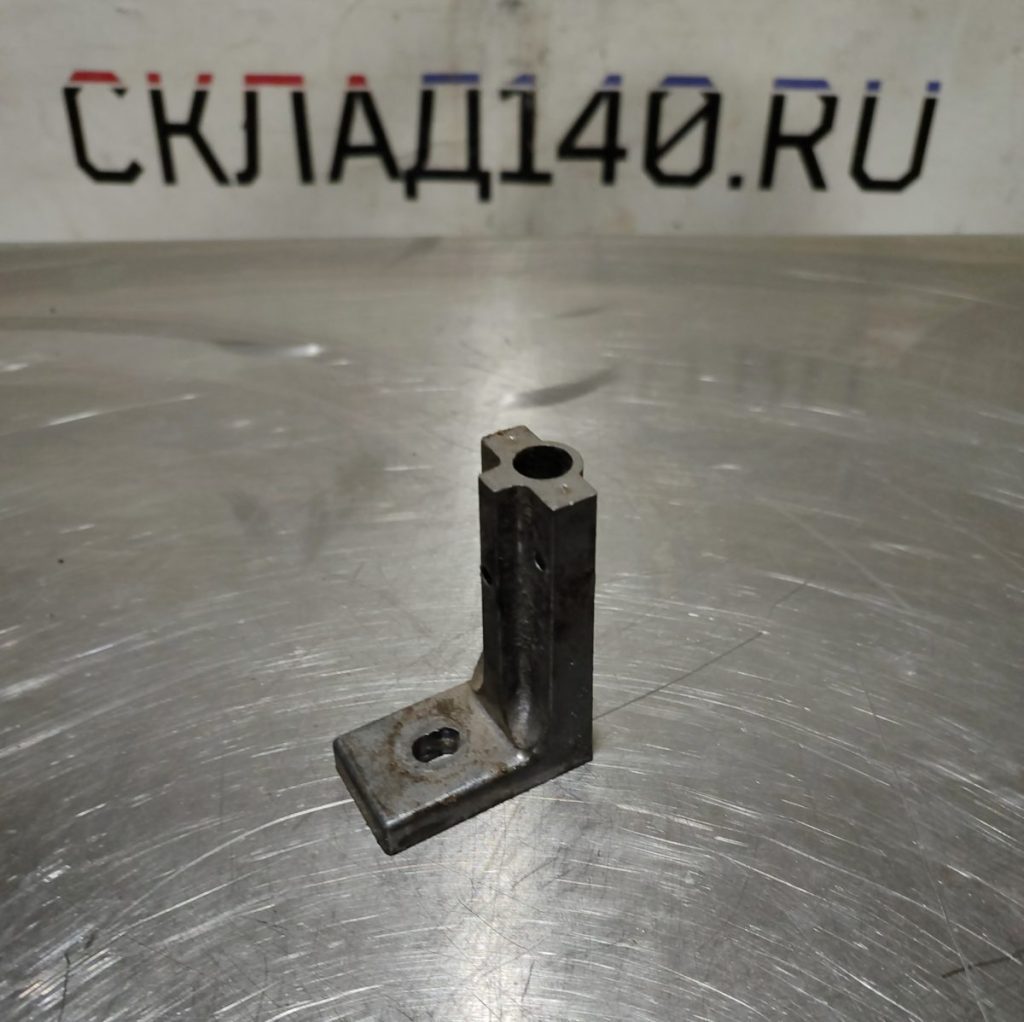 Img 20241203 180250