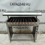 Img 20241210 121935