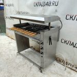 Img 20241210 121943
