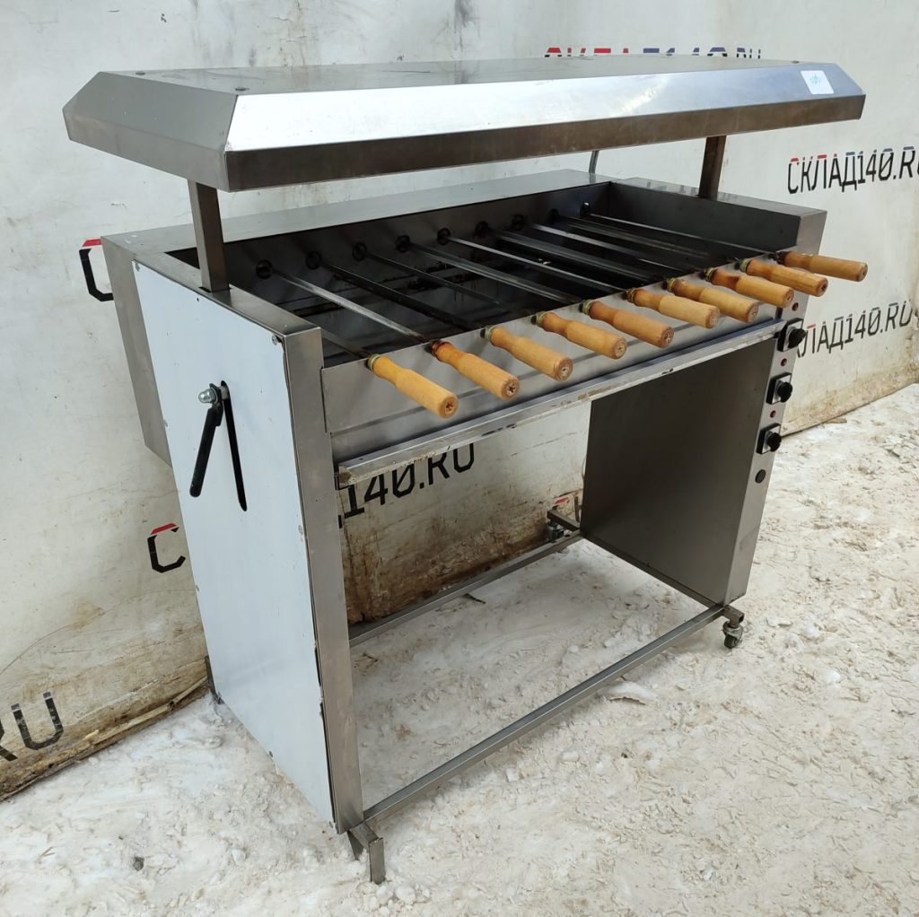 Img 20241210 121954