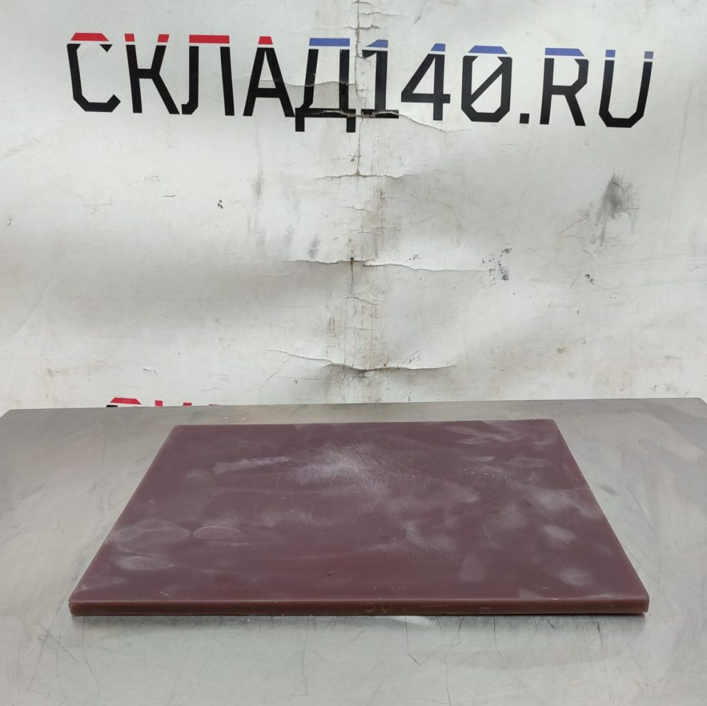 Img 20241210 141404