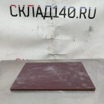 Img 20241210 141404
