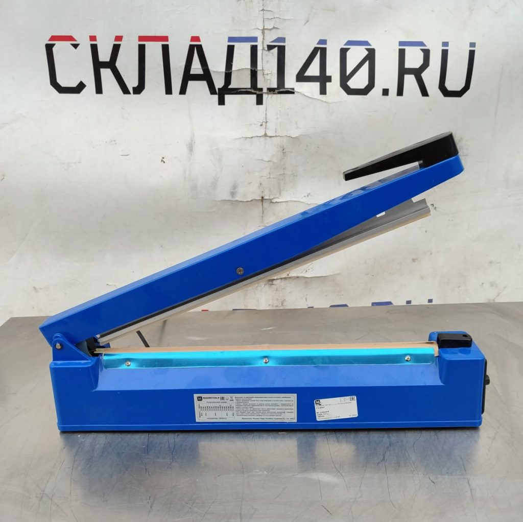 Img 20241210 141745