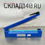 Img 20241210 141745
