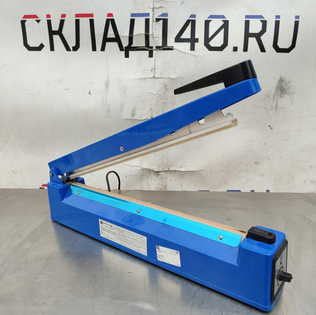 Img 20241210 141757