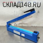 Img 20241210 141757