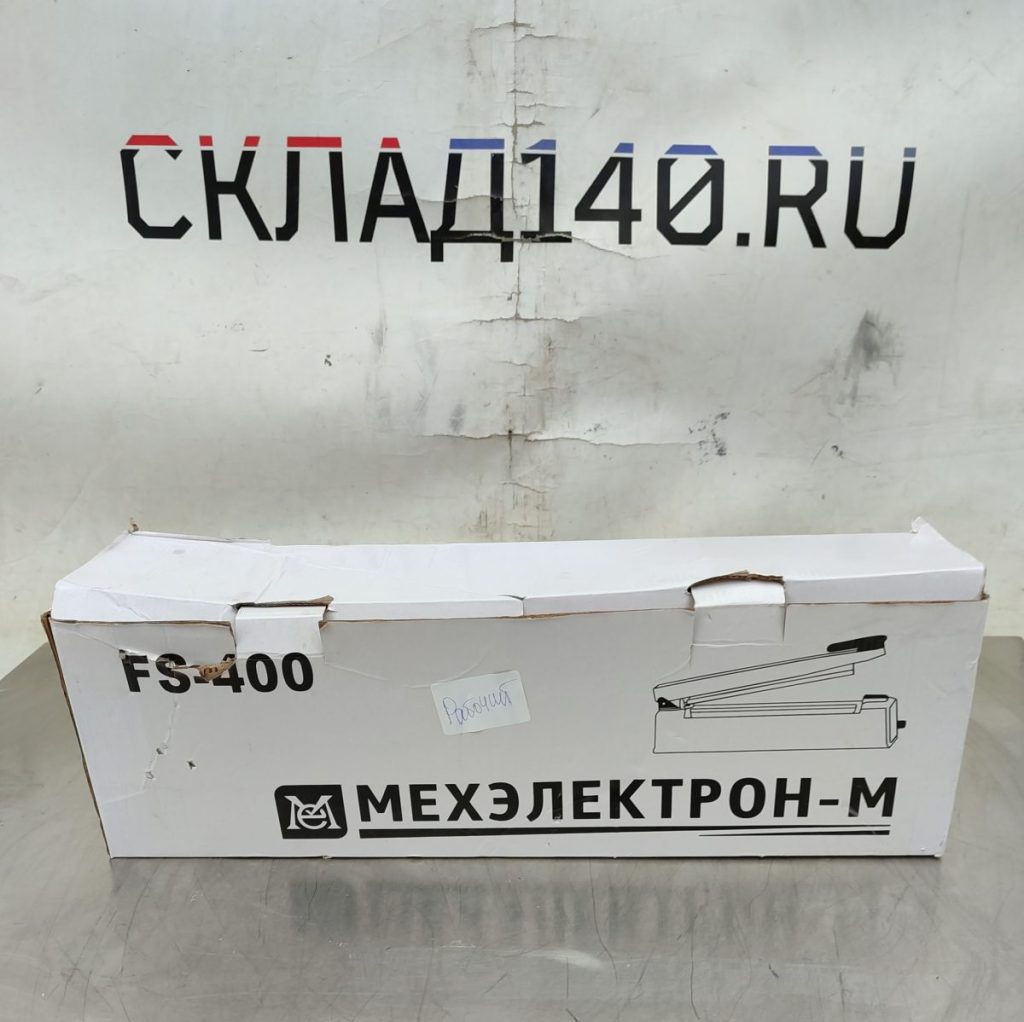 Img 20241210 142025