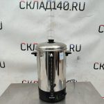 Img 20241210 142755