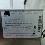 Img 20241210 151727