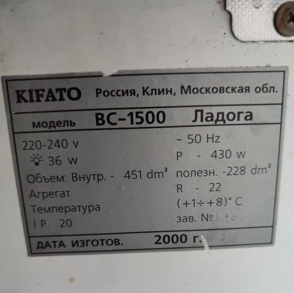 Img 20241210 155742