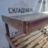 Купить Овощной развал 127/88/177 сталь/дерево 4 полки
