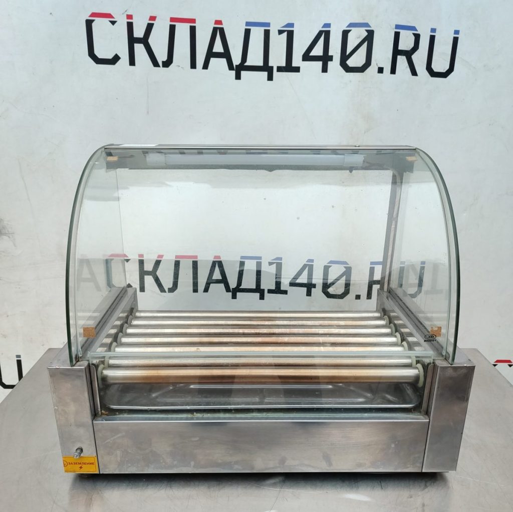 Img 20241211 093455