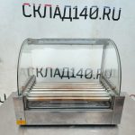 Img 20241211 093455