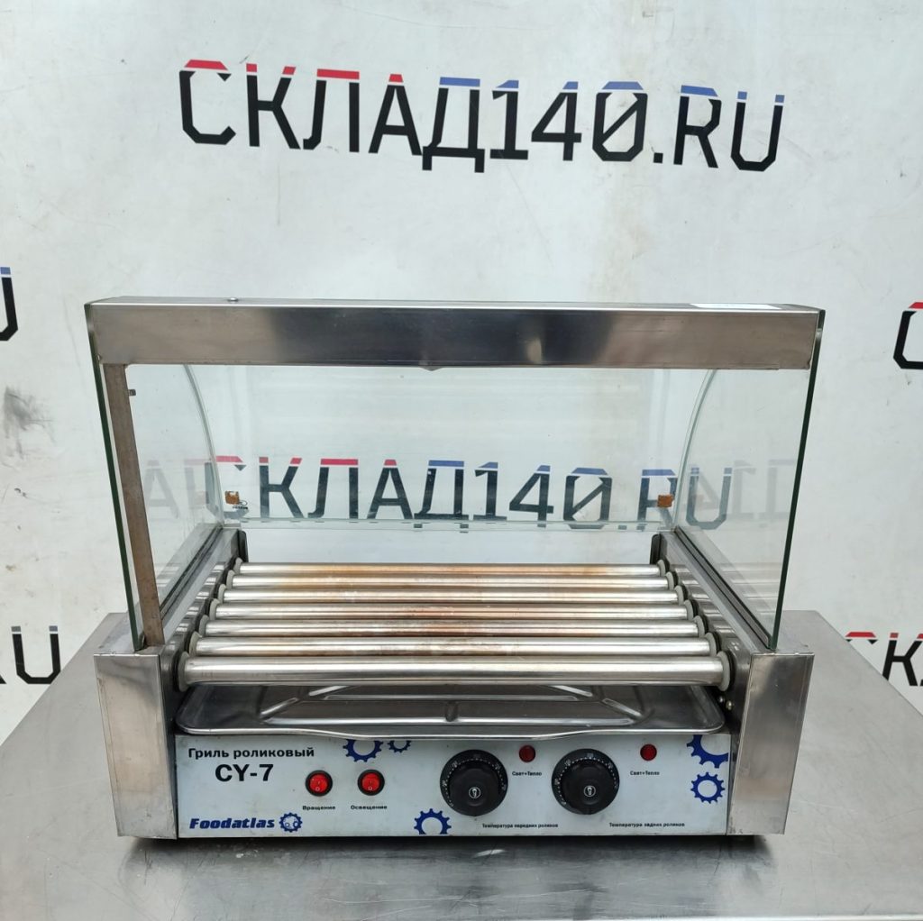 Img 20241211 093947