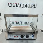 Img 20241211 093947