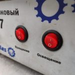 Img 20241211 093958
