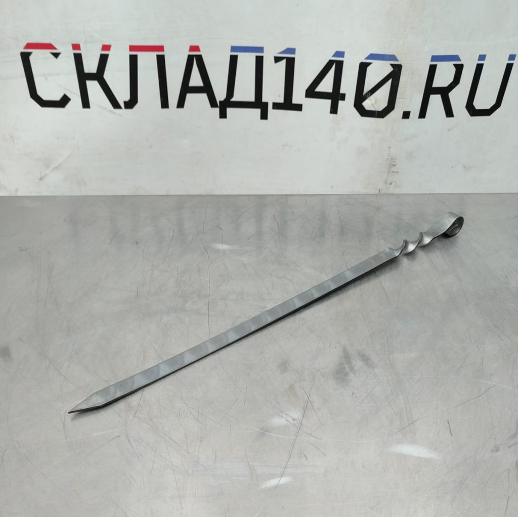 Img 20241211 094538