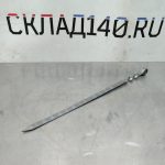 Img 20241211 094538