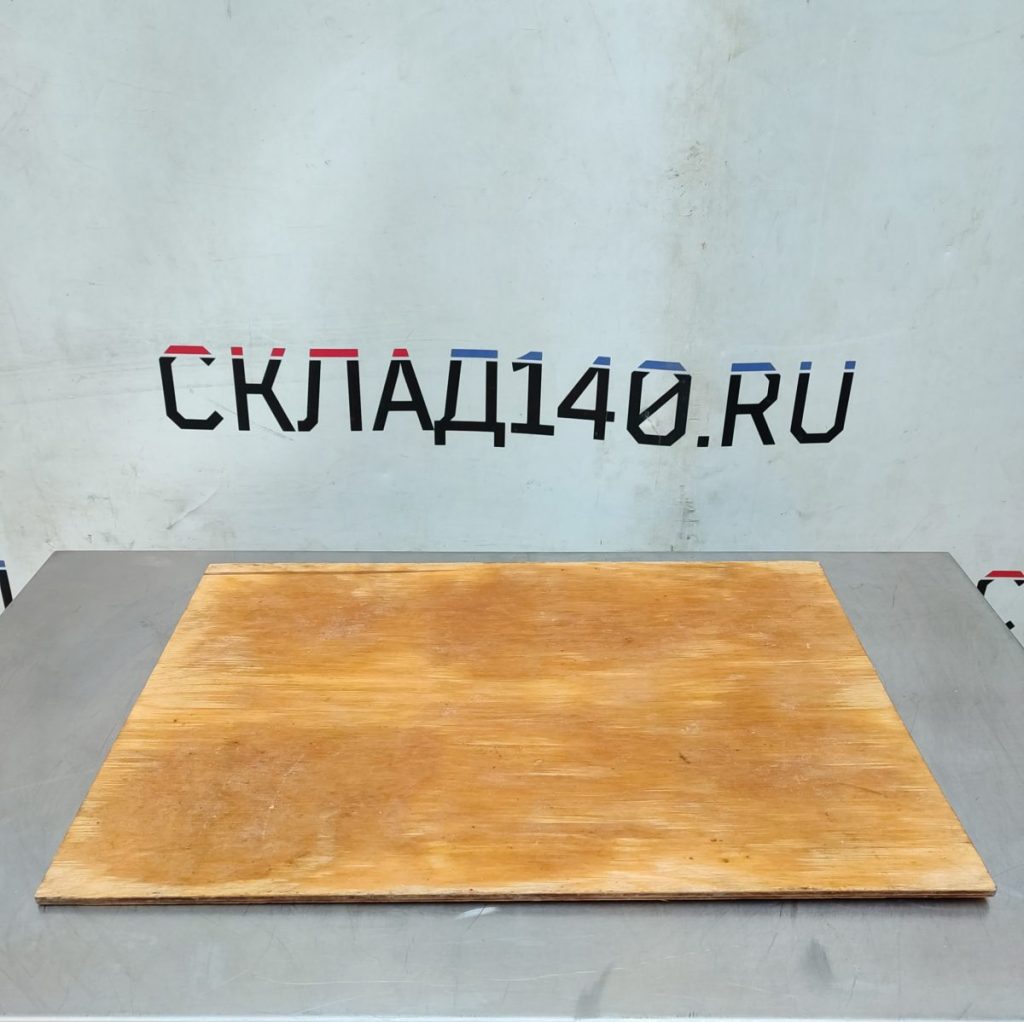 Img 20241211 094837