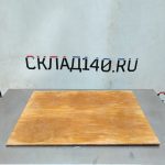 Img 20241211 094837