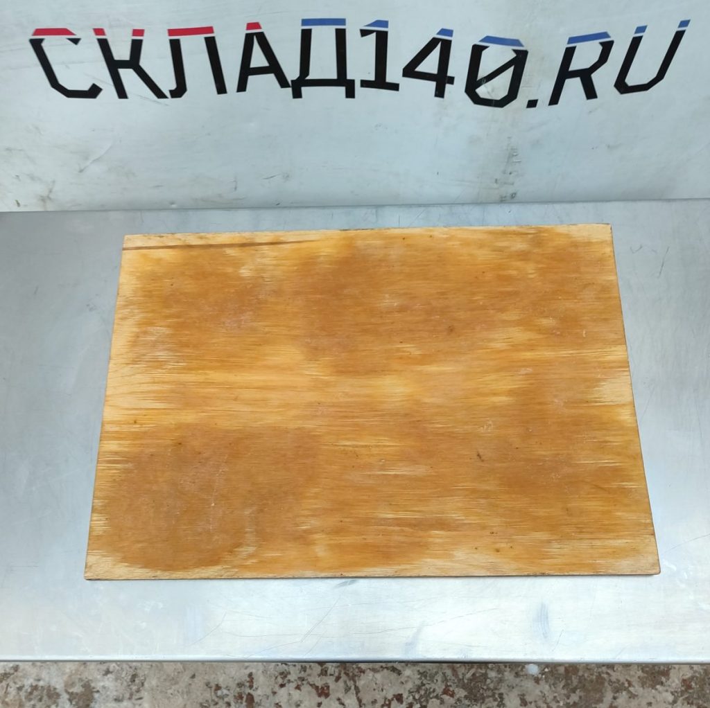 Img 20241211 094846
