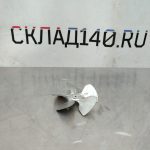 Img 20241211 100147