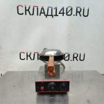 Img 20241211 101647