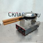 Img 20241211 101724