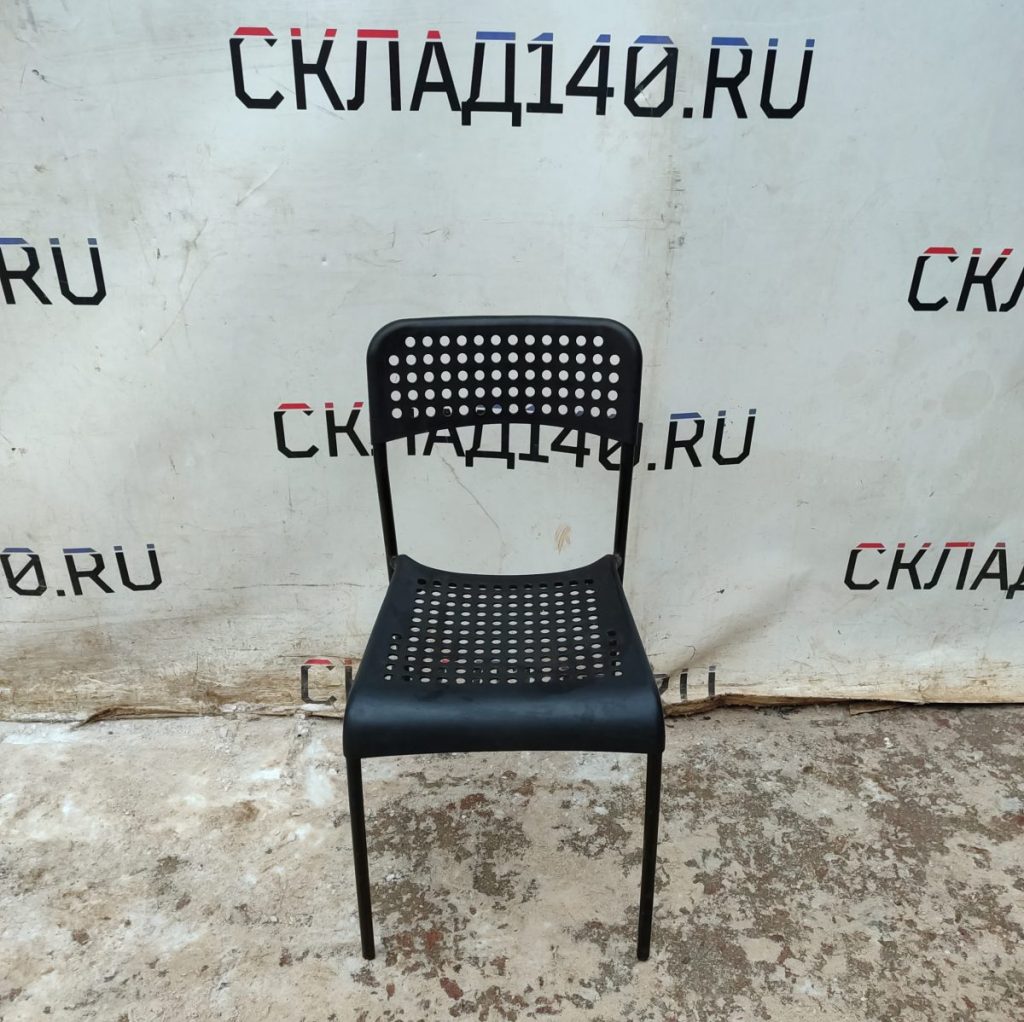 Img 20241211 104356