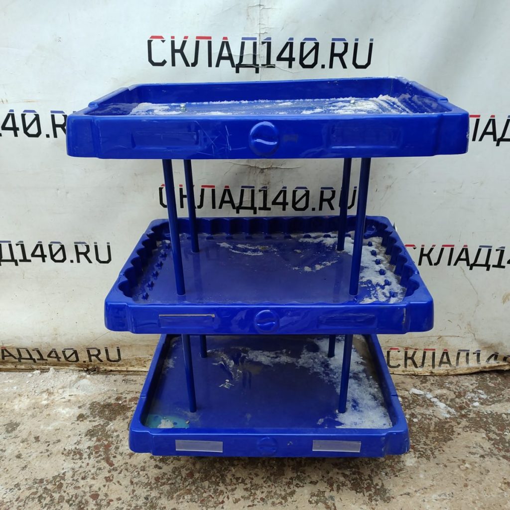 Img 20241211 121642