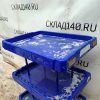 Купить Стойка торговая 91/70/125 пластик 3 полки синяя PEPSI