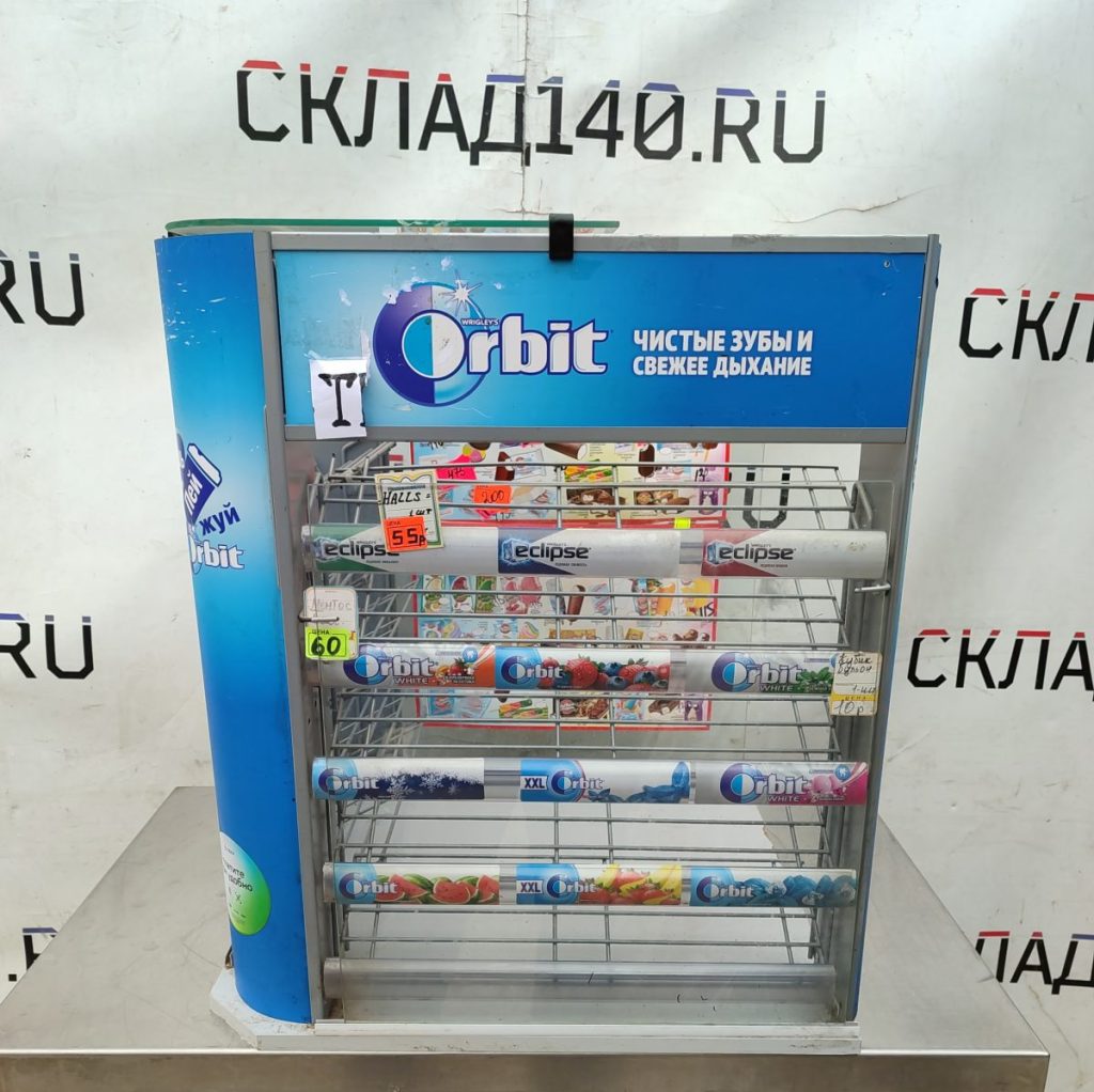 Img 20241211 122250