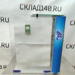 Img 20241211 122354