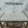 Купить Полка решетка 810/575 2 борта